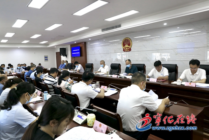 寧化縣第十八屆人大常委會第九次會議召開