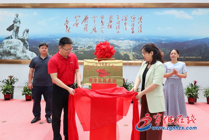 華僑大學(xué)學(xué)院宣講團(tuán)與寧化宣講隊(duì)簽訂結(jié)對(duì)共建協(xié)議并在寧化設(shè)立教學(xué)實(shí)踐基地