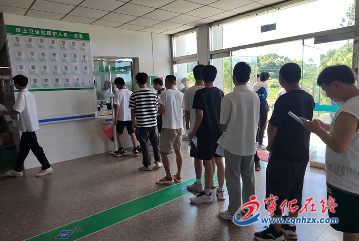 寧化淮土鎮開展征兵初檢初審工作