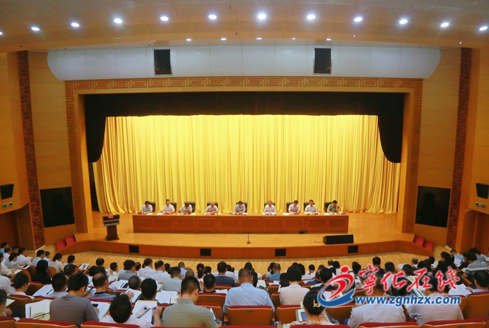 寧化召開縣委上半年工作會(huì)議暨縣委縣政府“抓重大項(xiàng)目,促高質(zhì)量發(fā)展”工作推進(jìn)會(huì)