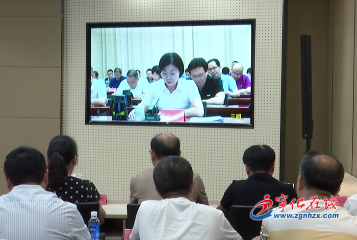 寧化收聽收看市政府第三季度防范遏制重特大生產安全事故視頻會
