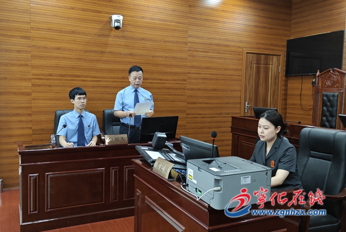 寧化首例碳匯賠償，為“空氣”買單