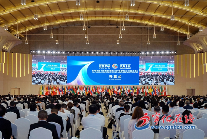 河龍貢米亮相第七屆南亞博覽會(huì)