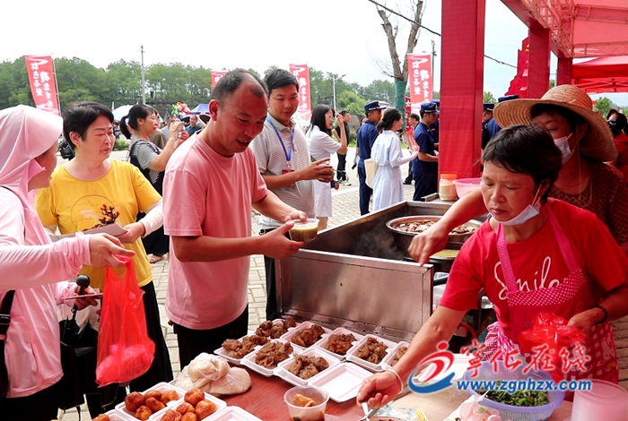 “紅色石壁·‘荷’您有約” 寧化縣石壁鎮舉辦第五屆商貿文化旅游節活動