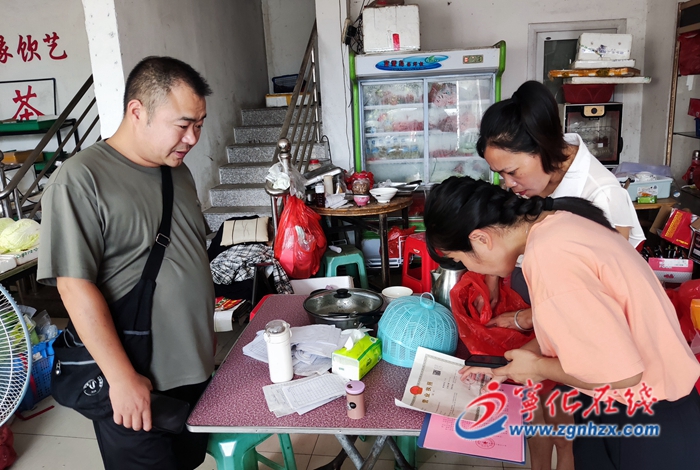 寧化縣城南鎮(zhèn)扎實推進(jìn)第五次全國經(jīng)濟(jì)普查工作