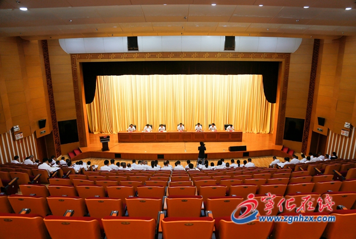 寧化縣耕地保護(hù)和糧食安全工作會(huì)議召開