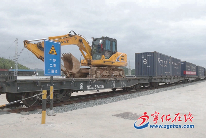 興泉、浦梅鐵路寧化站貨運開通