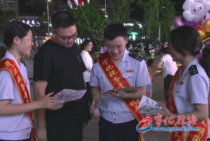 寧化：“99公益日”慈善募捐活動籌集善款13萬余元