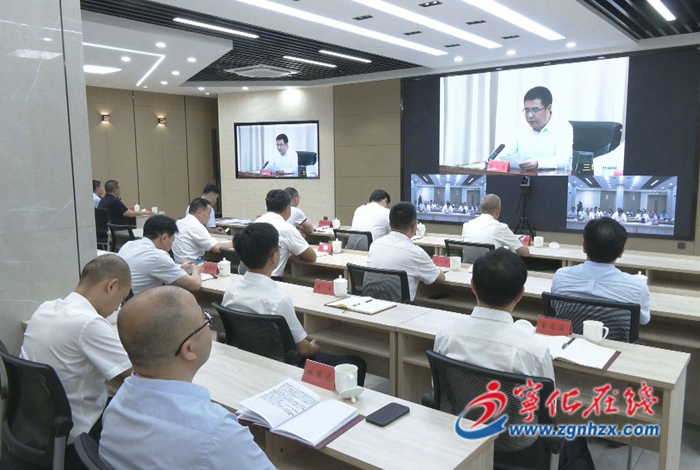 寧化收聽收看全市生態環境保護大會