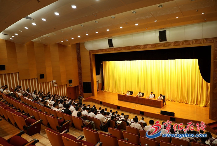 寧化縣召開組織工作會議