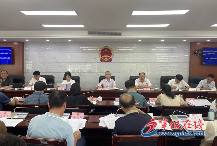 寧化縣召開第十八屆人大常委會第十一次會議