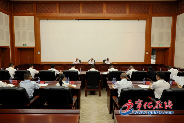 寧化縣召開生豬養殖污染整治工作推進會議