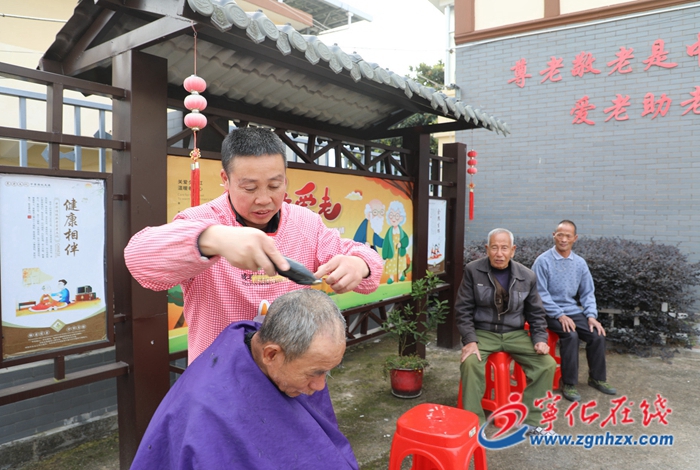 小剪刀，大愛心