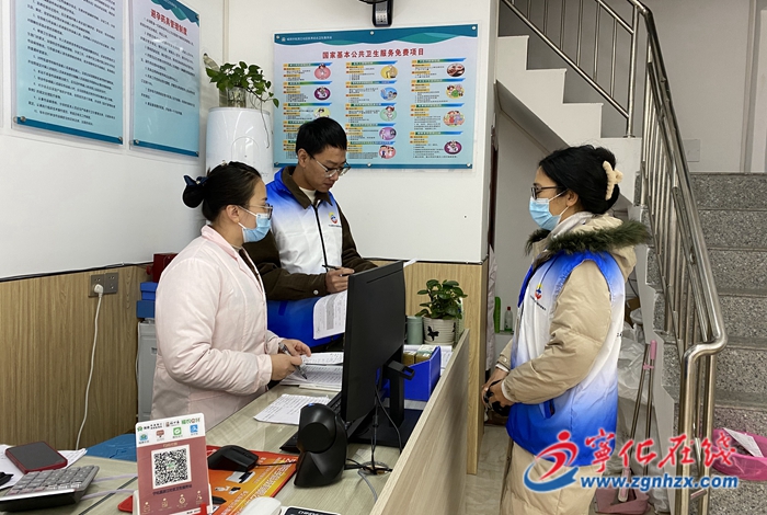 城郊鎮啟動“五經普”正式登記工作