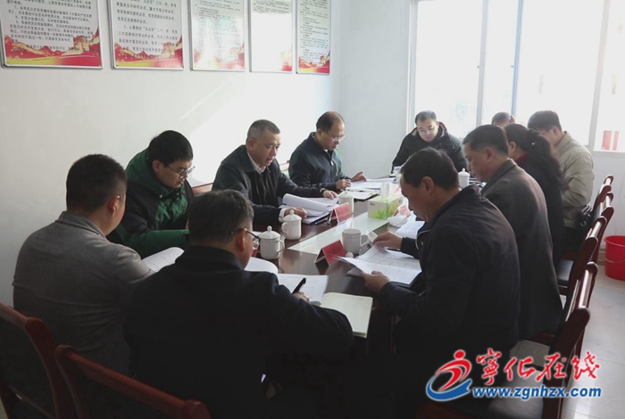 寧化縣政協黨組召開主題教育專題民主生活會