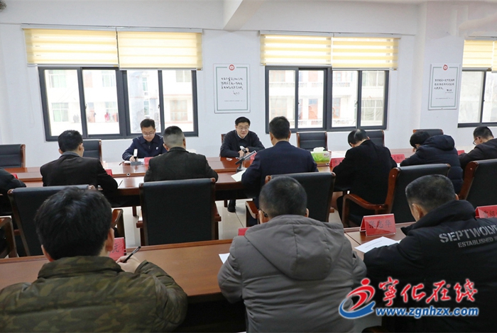 寧化縣領導到治平畬族鄉(xiāng)開展落實全面從嚴治黨主體責任集體約談