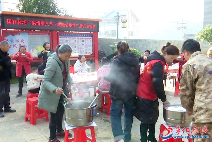 寧化：情暖冬日獻(xiàn)愛心 臘八送粥暖心田