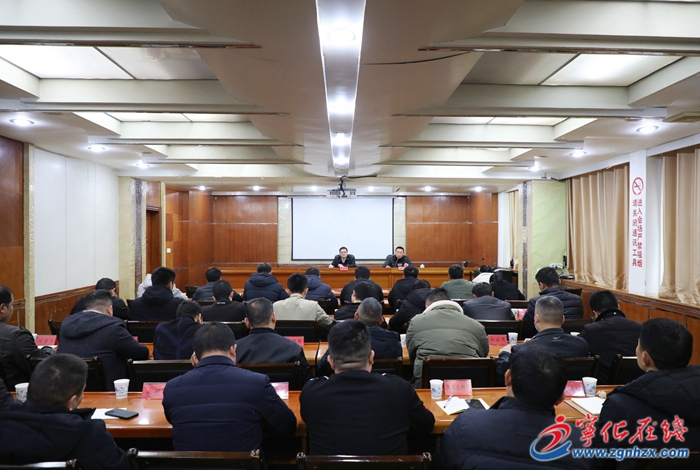 寧化縣召開低溫雨雪冰凍災(zāi)害防范應(yīng)對(duì)工作會(huì)議