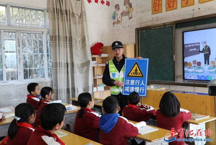 寧化:交通安全教育進校園