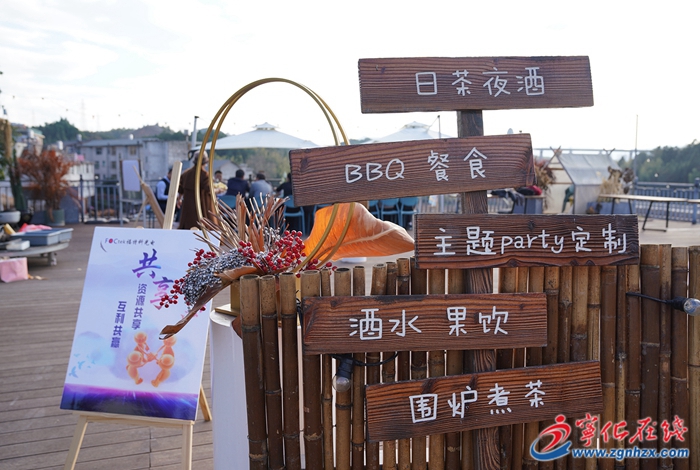 寧化城郊鎮:近郊游激發文旅消費新動能