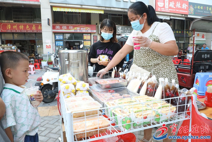 吳金財：創(chuàng)業(yè)路上不言苦