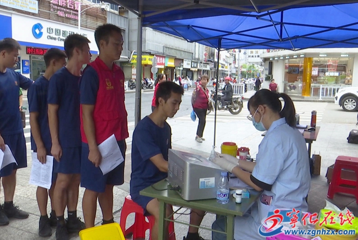 寧化縣開展無(wú)償獻(xiàn)血活動(dòng)