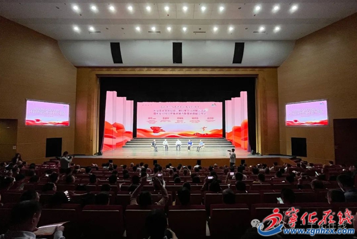 新長(zhǎng)征 再出發(fā)—— 長(zhǎng)征國(guó)家文化公園三明段今天集中開園