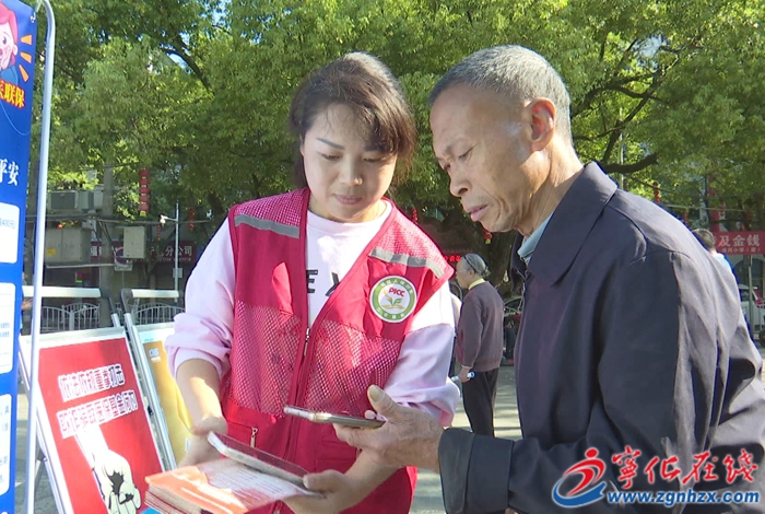 寧化：人人參保有“醫”靠  家家健康享平安