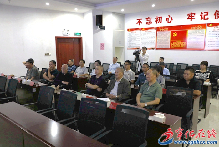 第三十屆客家文化節微紀錄片《祖地客緣》評審會議召開