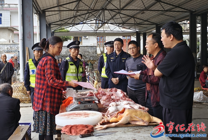 湖村鎮：嚴厲打擊私屠濫宰 筑牢肉品安全防線