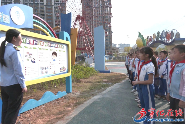 寧化：安全文化創(chuàng)意園開園