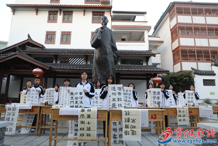寧化六中學(xué)子臨習(xí)隸書紀(jì)念伊秉綬誕辰270周年