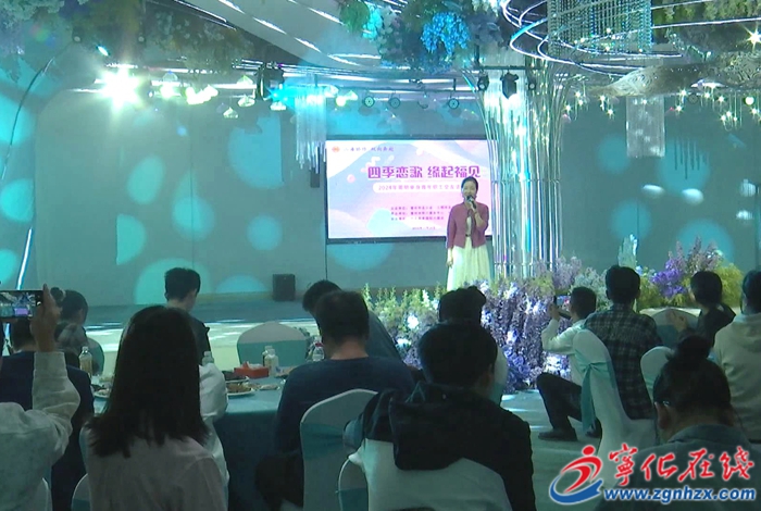 莆明單身青年職工交友活動(dòng)在寧化舉行