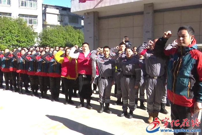 寧化縣退役軍人火箭救援隊(duì)正式成立