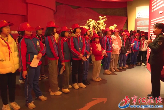 寧化:開展研學活動 傳承紅色基因