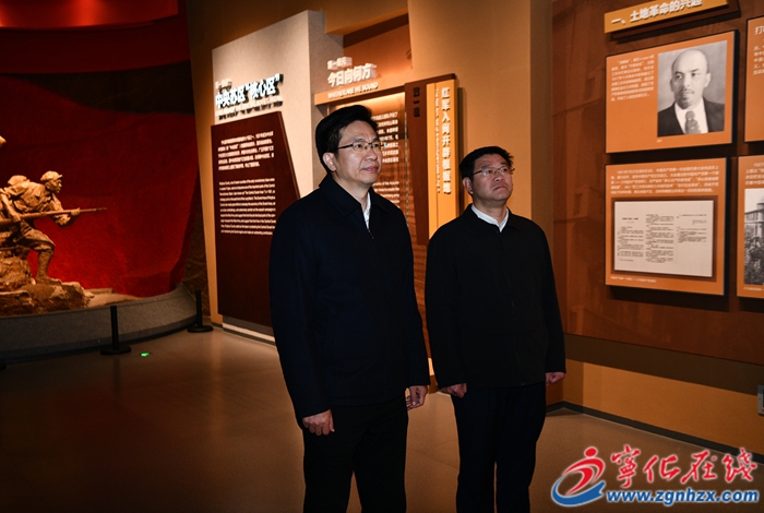 三明市領(lǐng)導(dǎo)赴寧化清流明溪宣講并調(diào)研