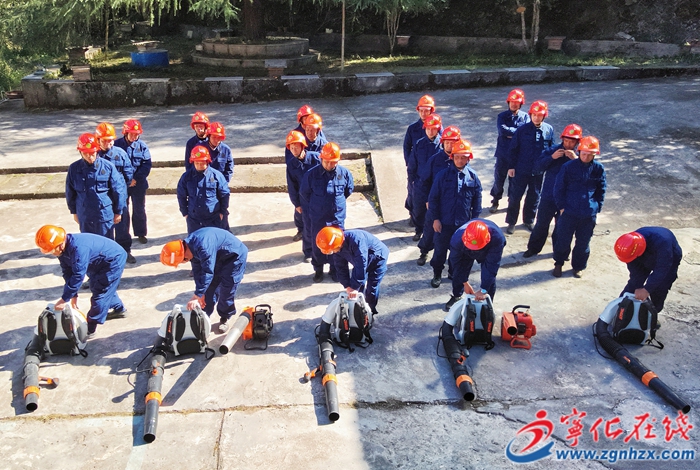 寧化牙梳山自然保護區(qū)開展護林員、消防員培訓