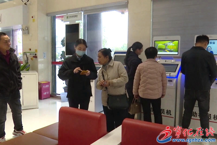 為民辦實事 | 寧化：加快推進第三代社保卡換新工作