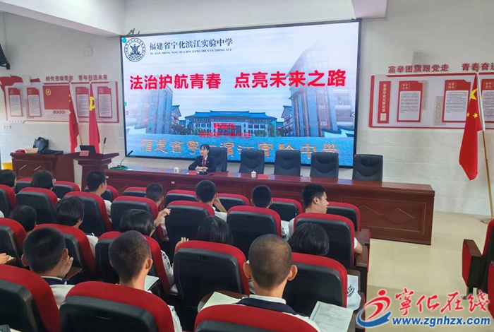 縣關工委報告團進校巡回宣講活動圓滿完成