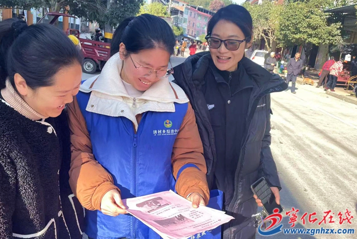 濟村鄉：圩天趕集“鬧”，禁毒宣傳“忙”