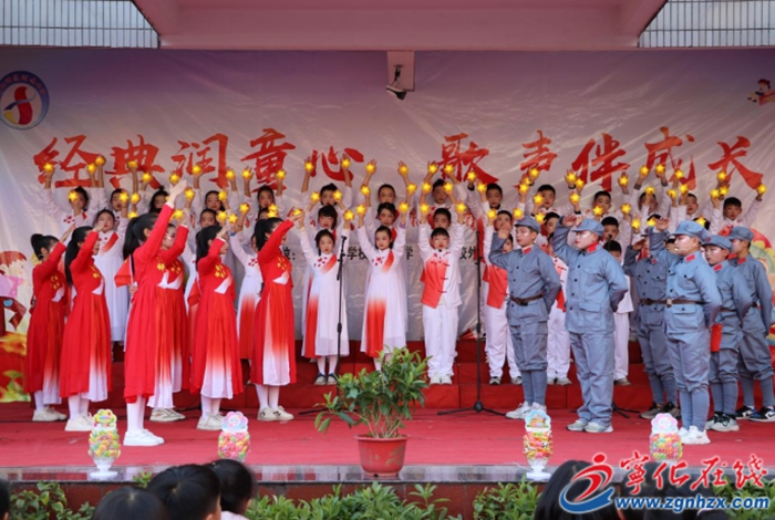 寧化:多彩活動慶元旦