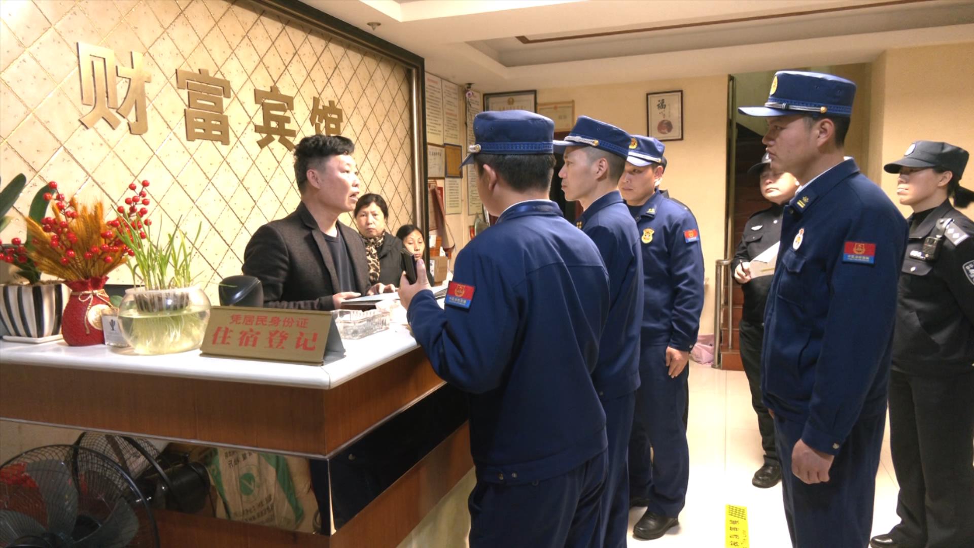 隱患曝光！寧化消防聯合寧化公安開展消防安全集中除患 攻堅大整治行動