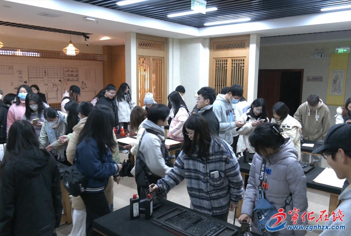 寧化縣舉行返鄉(xiāng)大學(xué)生新春座談會