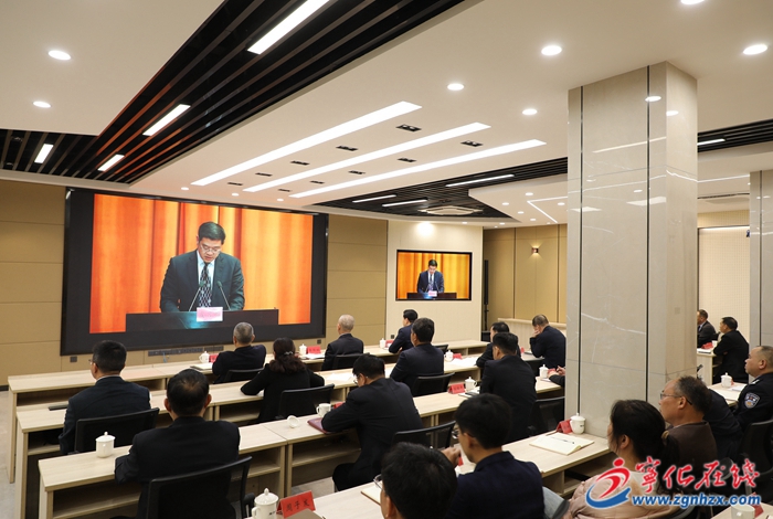 寧化收聽收看2024年全市深化拓展“三爭(zhēng)”行動(dòng) 推動(dòng)“四領(lǐng)一促”工作動(dòng)員部署大會(huì)