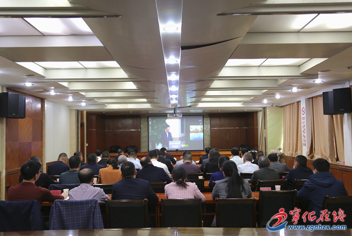 寧化收聽收看全省縣域重點產業鏈發展現場推進會