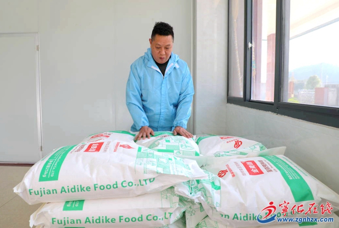 張河云：瞄準(zhǔn)焙烤行業(yè) 用心做好美食