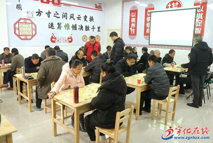 國粹傳承 “棋”樂無窮,寧化舉辦“紅土地”杯象棋賽