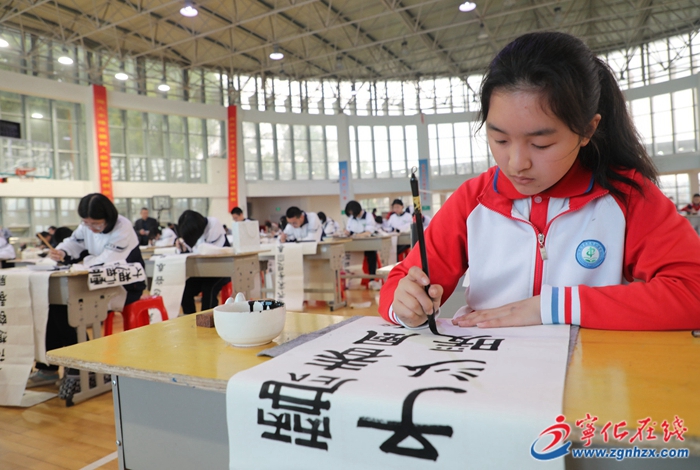 千年古縣翰墨香