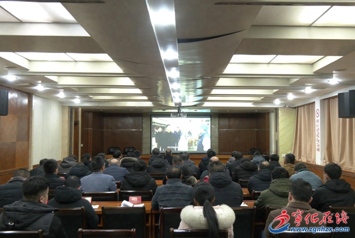 寧化收聽收看2024年全省消防工作暨全國“兩會”期間安全防范工作視頻會議