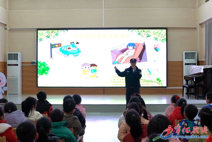 寧化:開學第一課 安全知識進校園